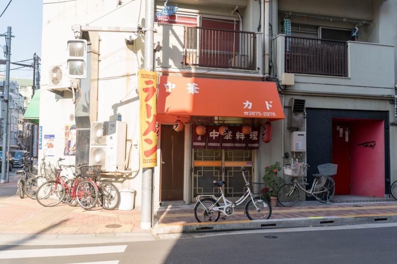 Yadoya Senzokucho Apartment Tokyo Luaran gambar