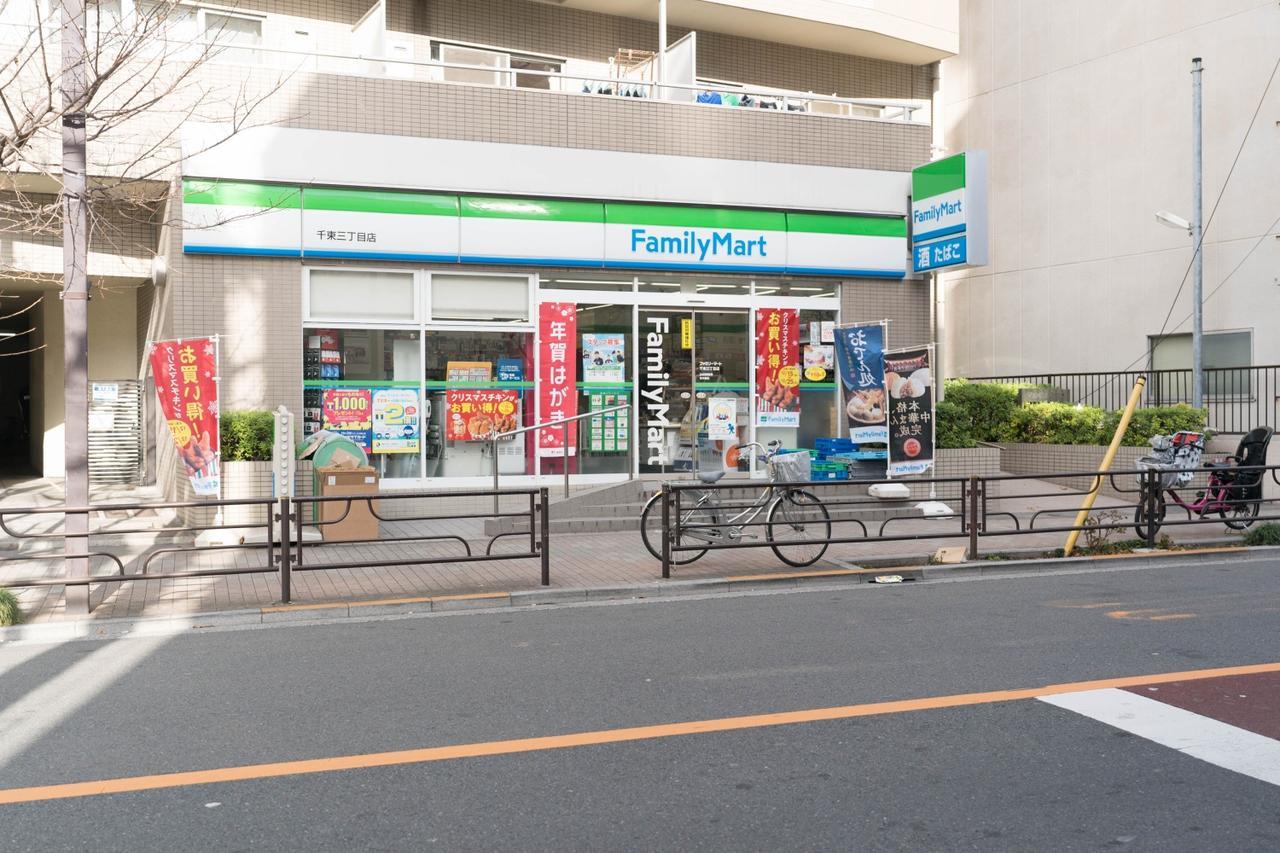 Yadoya Senzokucho Apartment Tokyo Luaran gambar
