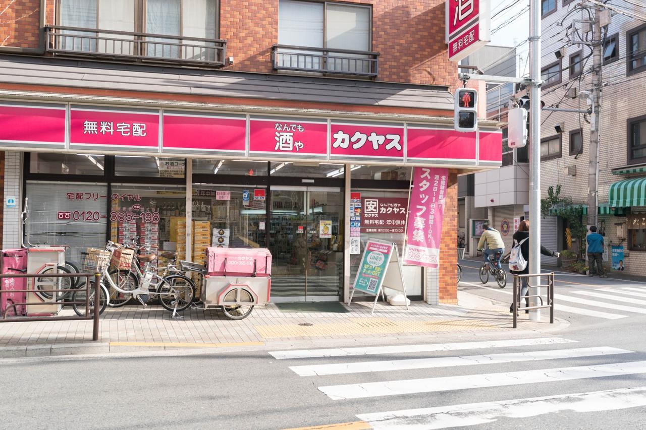 Yadoya Senzokucho Apartment Tokyo Luaran gambar