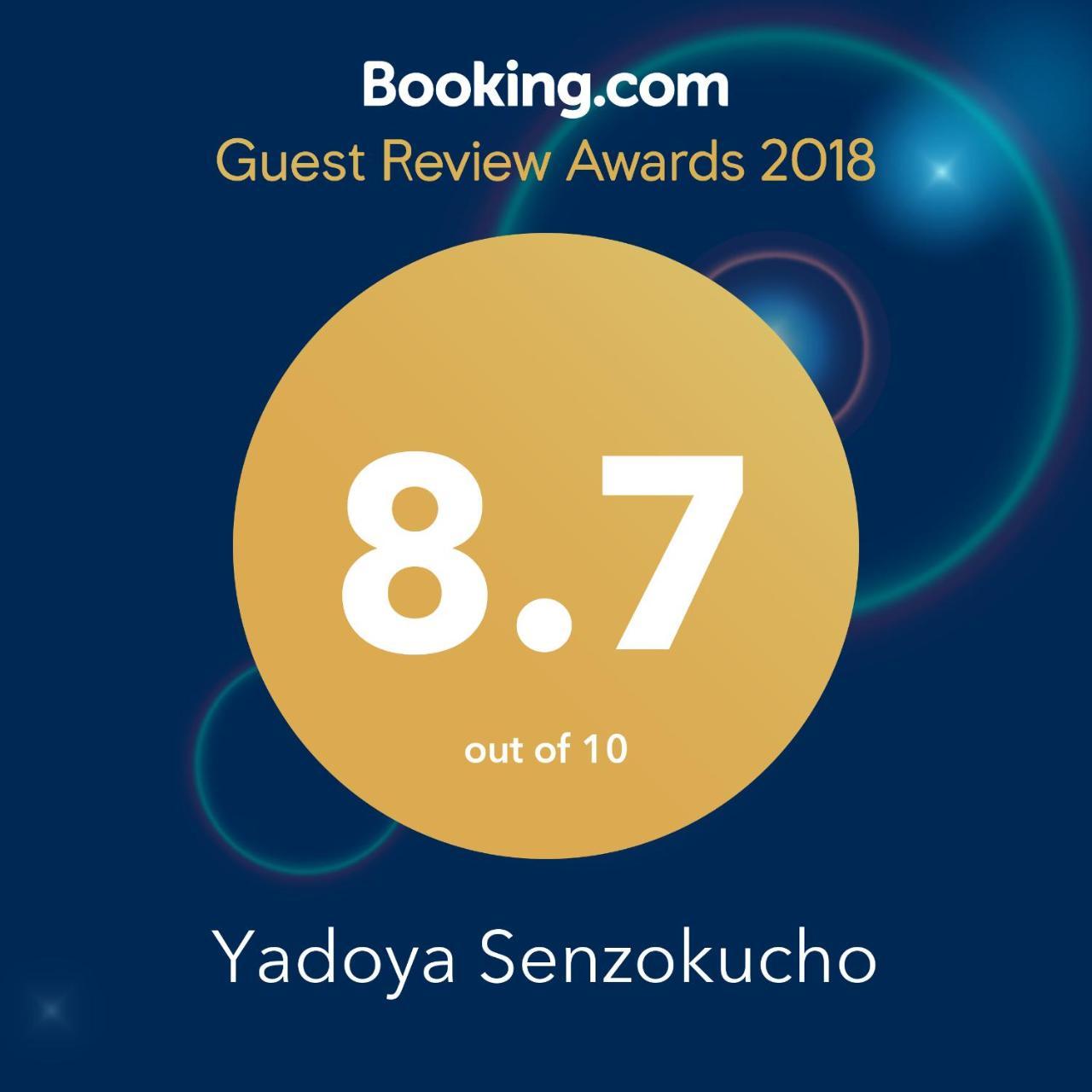 Yadoya Senzokucho Apartment Tokyo Luaran gambar
